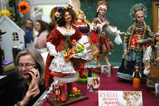 Exhibition "Spring Dolls' Ball"