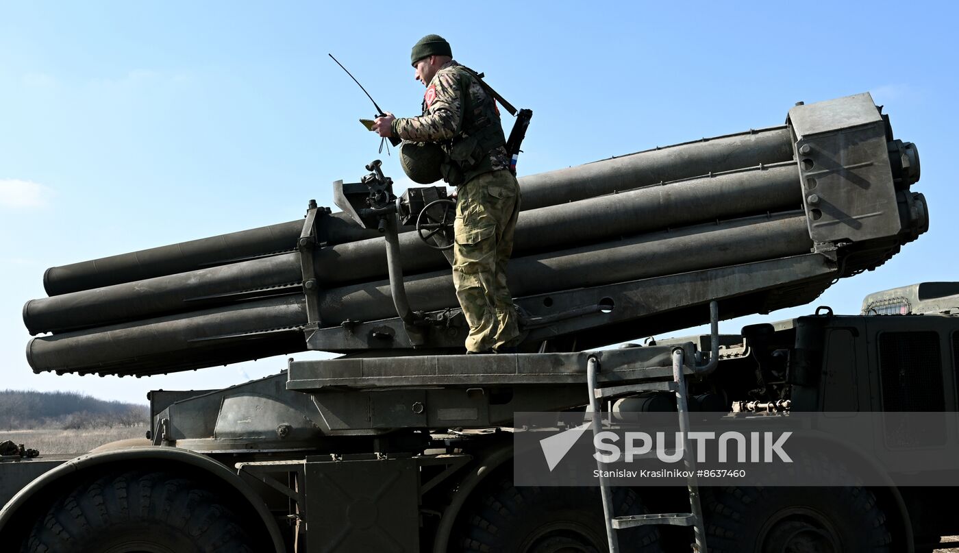Russia Ukraine Military Operation Artillery Unit