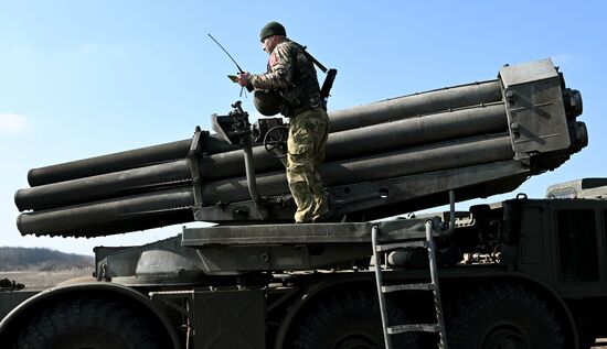 Russia Ukraine Military Operation Artillery Unit