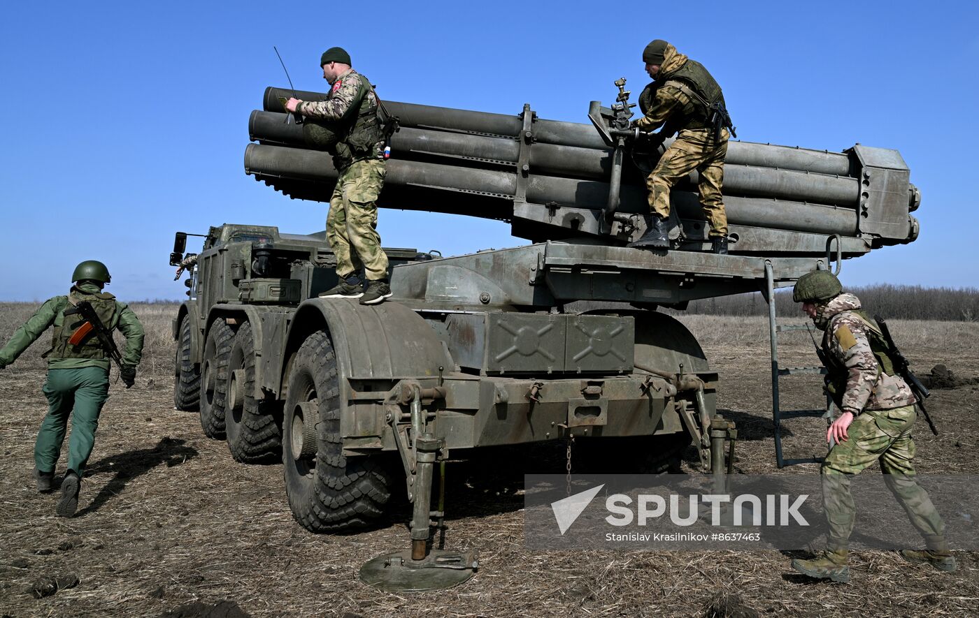 Russia Ukraine Military Operation Artillery Unit