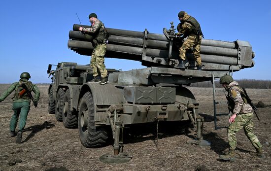 Russia Ukraine Military Operation Artillery Unit