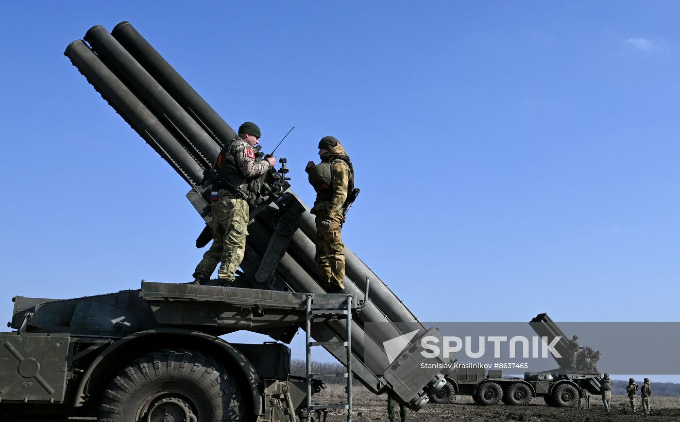 Russia Ukraine Military Operation Artillery Unit