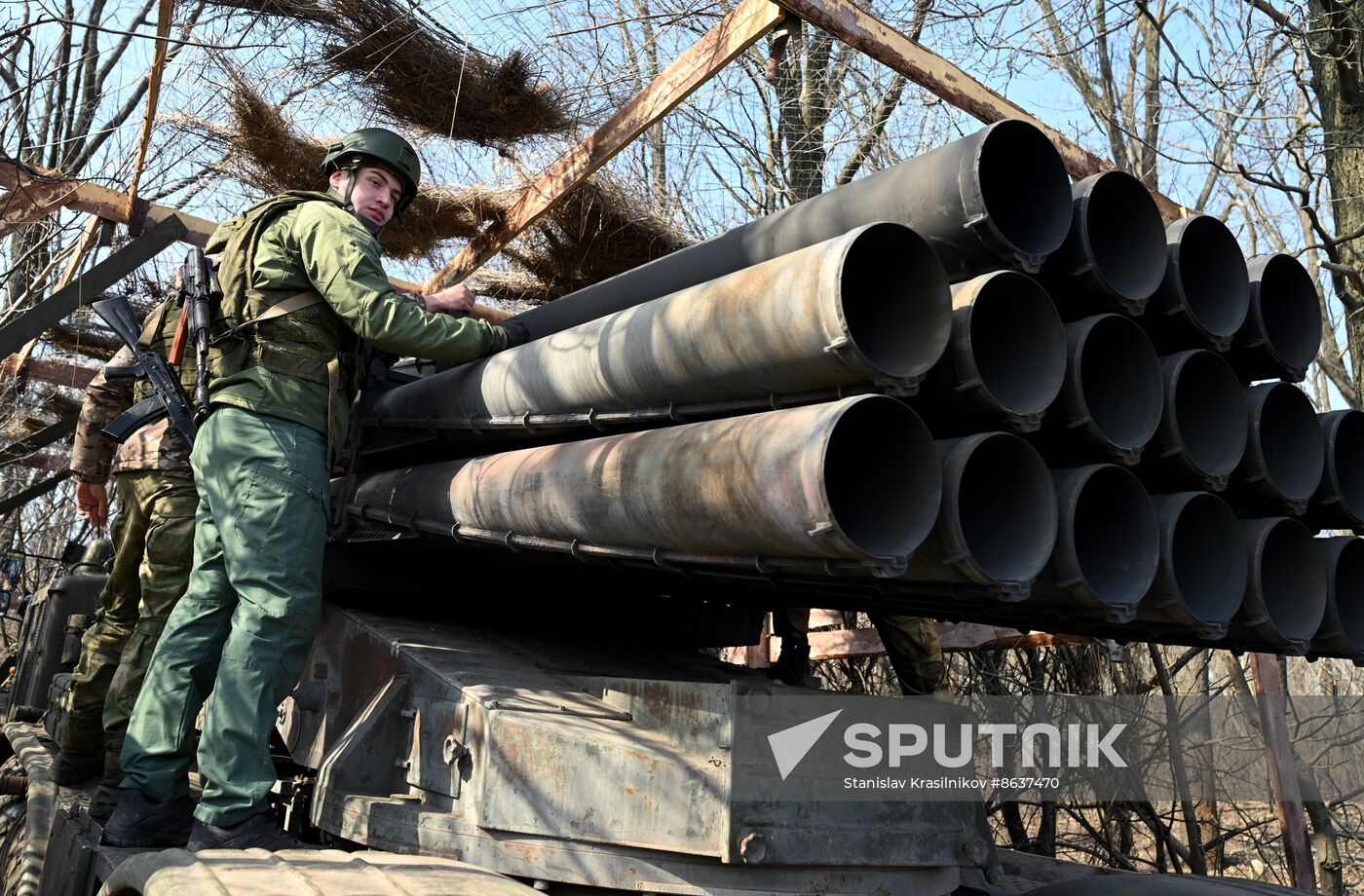Russia Ukraine Military Operation Artillery Unit