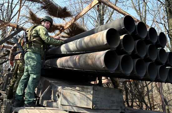 Russia Ukraine Military Operation Artillery Unit