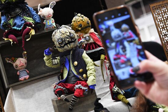 Exhibition "Spring Dolls' Ball"