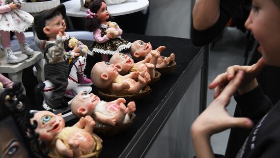 Exhibition "Spring Dolls' Ball"