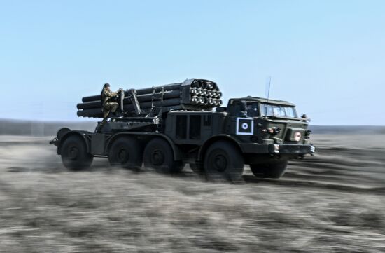 Russia Ukraine Military Operation Artillery Unit