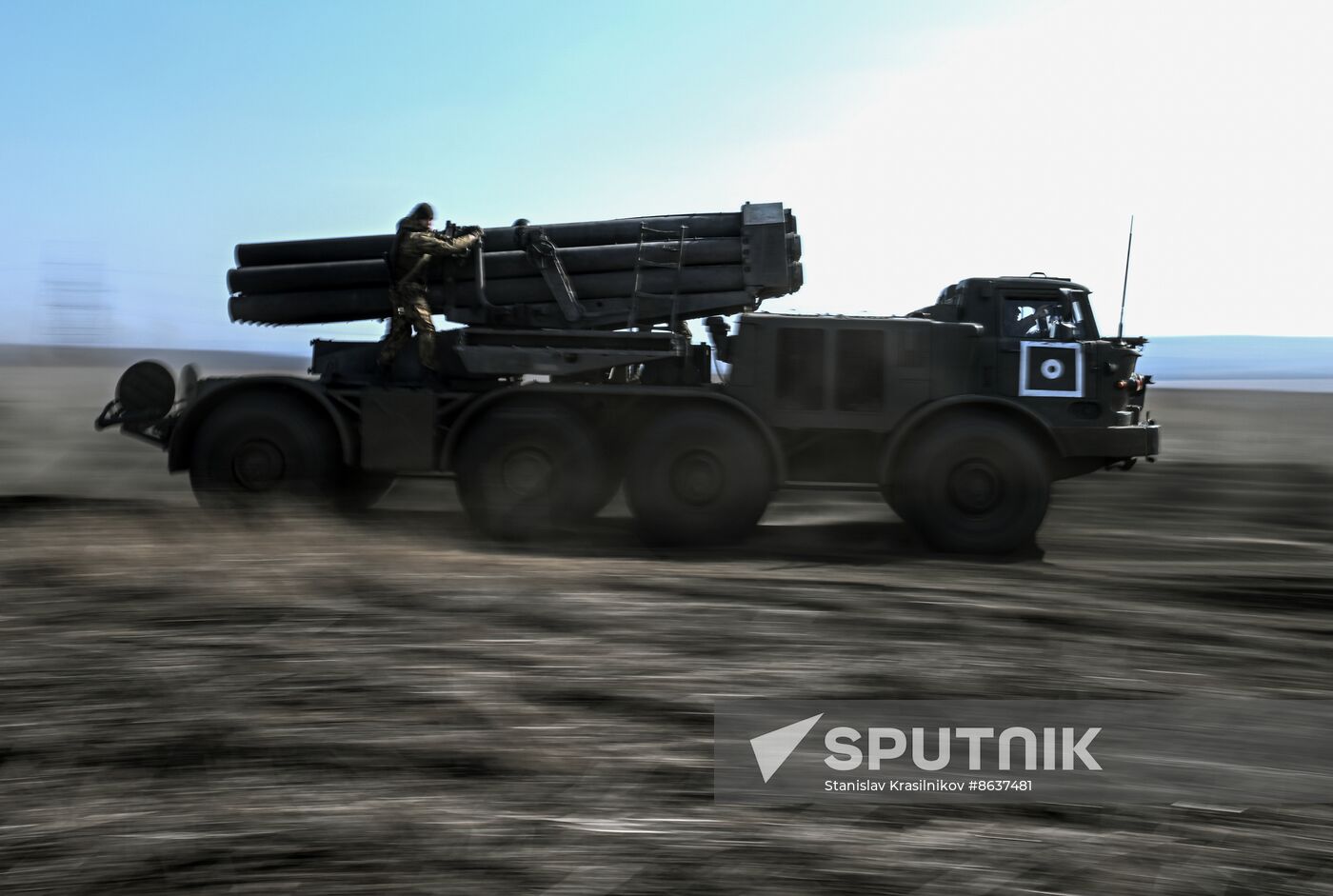 Russia Ukraine Military Operation Artillery Unit