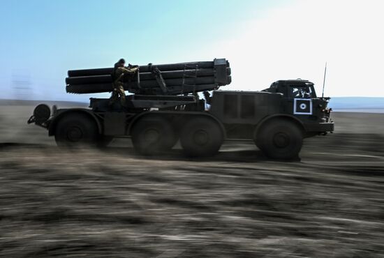 Russia Ukraine Military Operation Artillery Unit