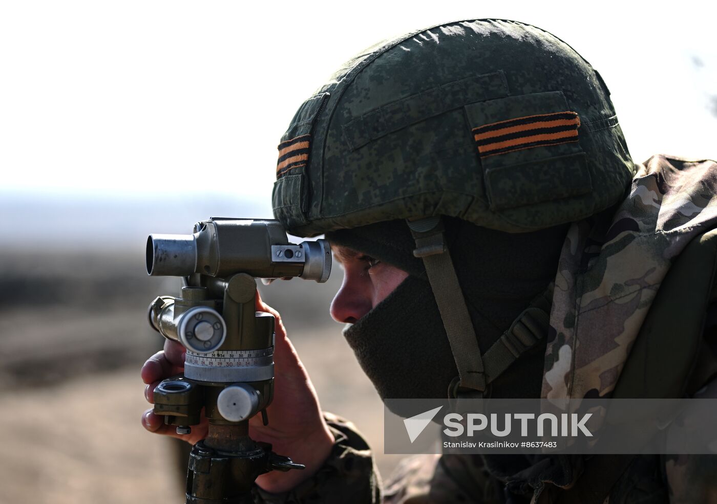 Russia Ukraine Military Operation Artillery Unit