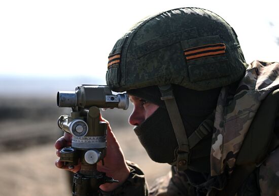 Russia Ukraine Military Operation Artillery Unit