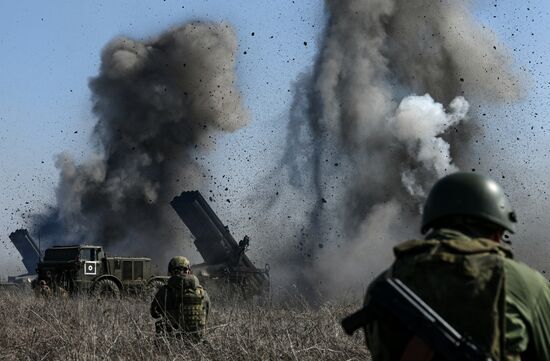 Russia Ukraine Military Operation Artillery Unit