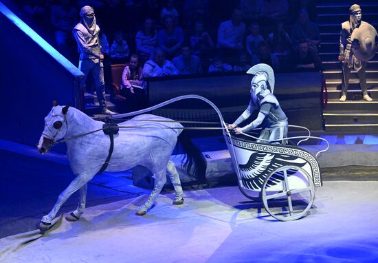 Russia Circus
