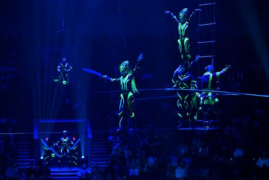 Russia Circus