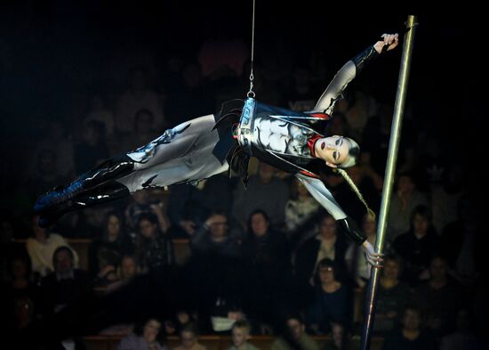 Russia Circus