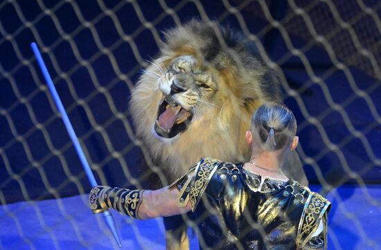 Russia Circus