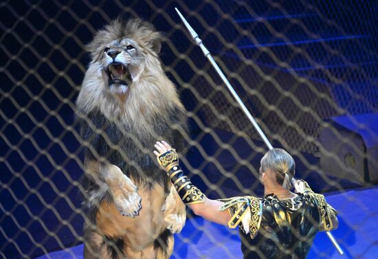Russia Circus