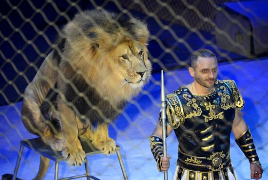 Russia Circus