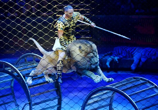 Russia Circus