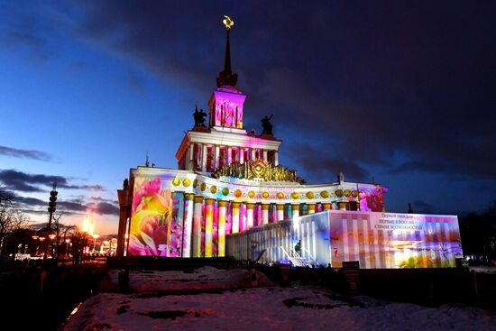 RUSSIA EXPO. Night video mapping show on International Women's Day