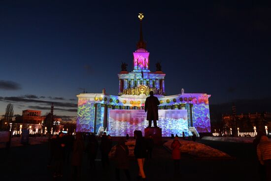 RUSSIA EXPO. Night video mapping show on International Women's Day