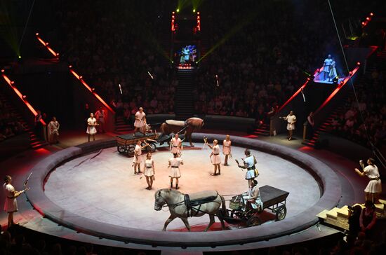 Russia Circus