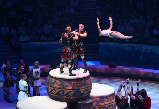 Russia Circus