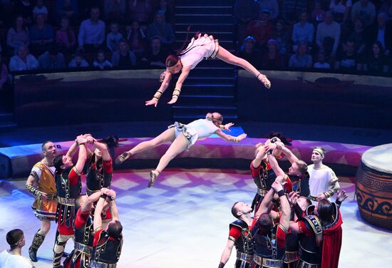 Russia Circus