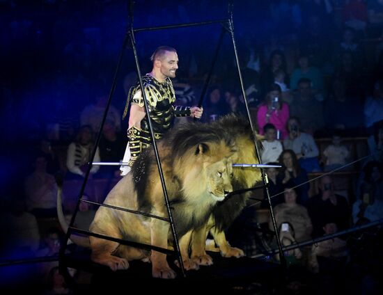 Russia Circus