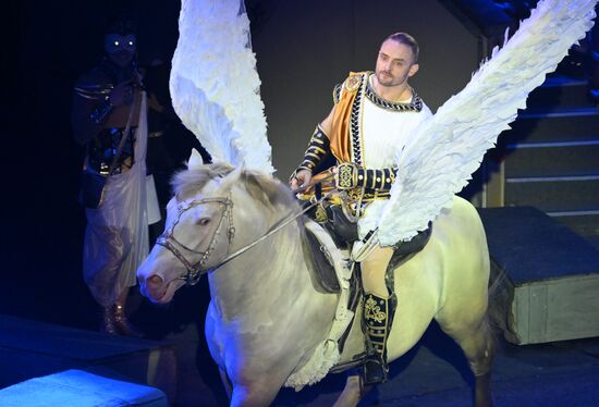 Russia Circus