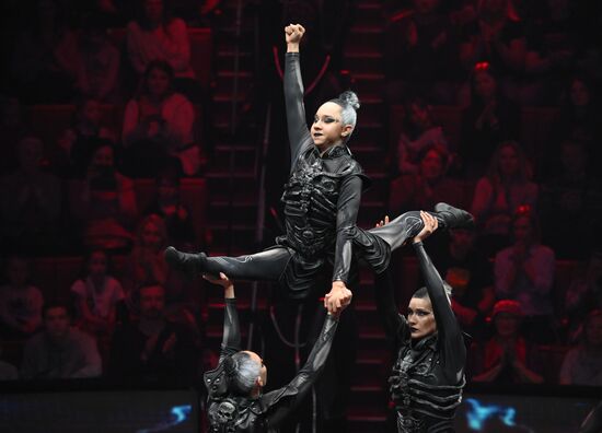 Russia Circus