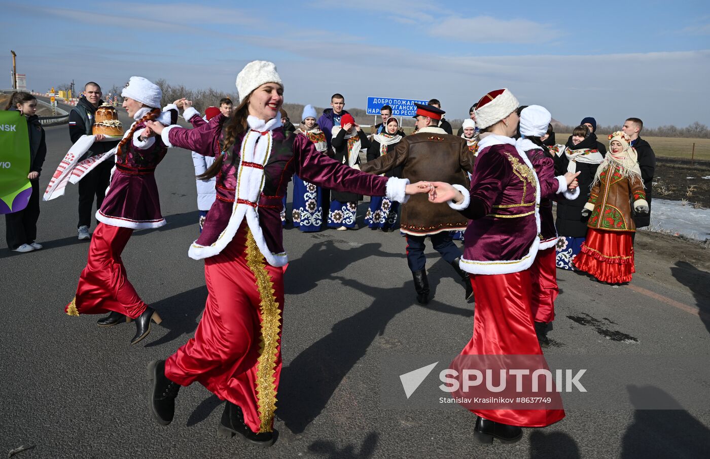 Russia LPR World Youth Festival