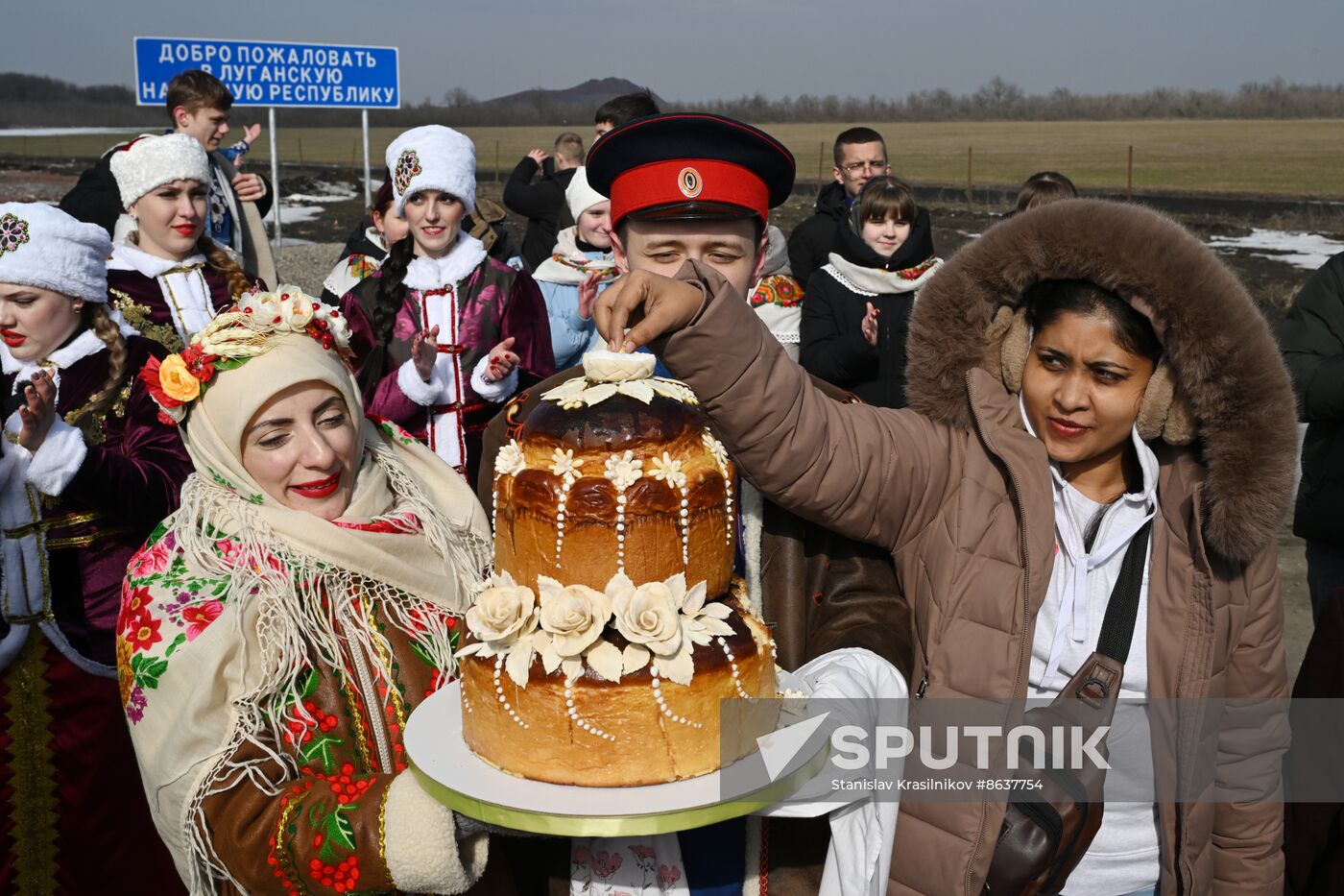 Russia LPR World Youth Festival