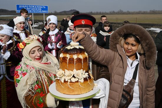 Russia LPR World Youth Festival