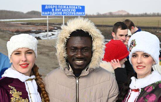 Russia LPR World Youth Festival