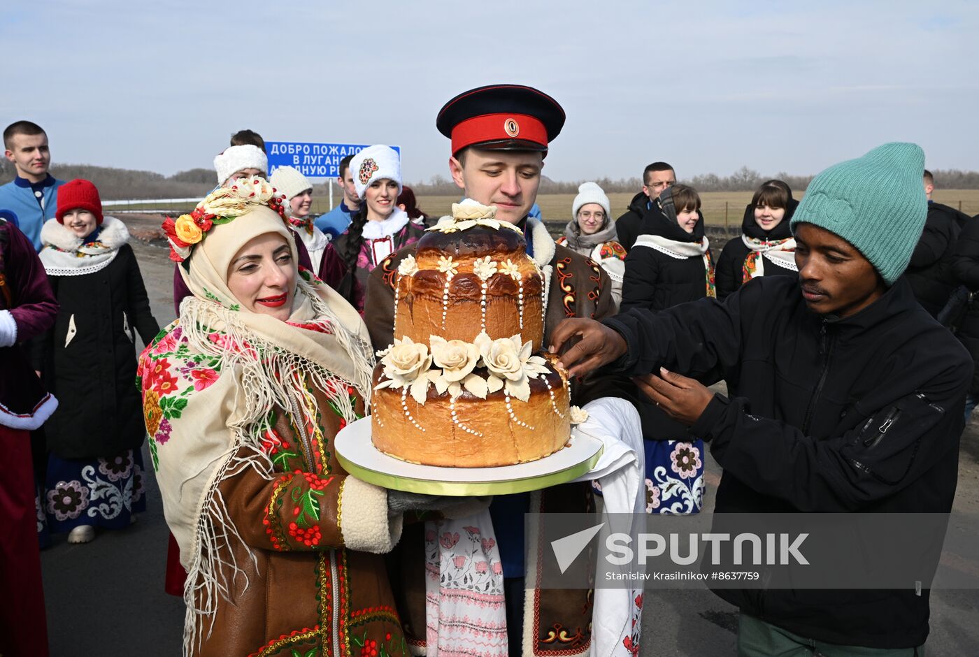 Russia LPR World Youth Festival