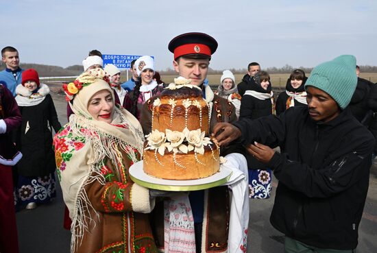 Russia LPR World Youth Festival