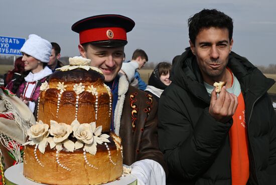 Russia LPR World Youth Festival