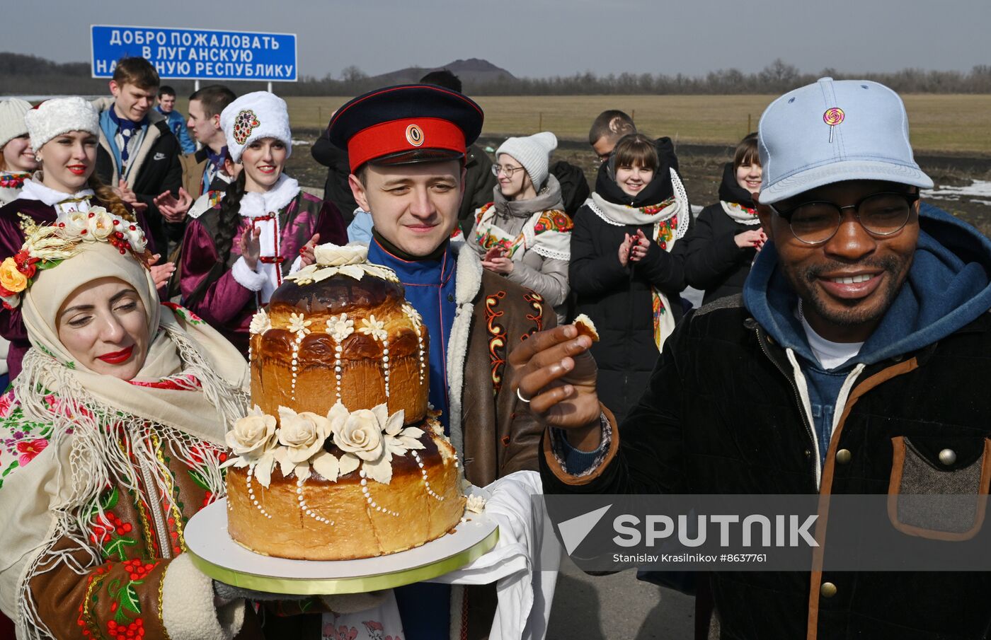 Russia LPR World Youth Festival