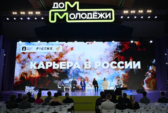 RUSSIA EXPO. Building Career in Russia talk show