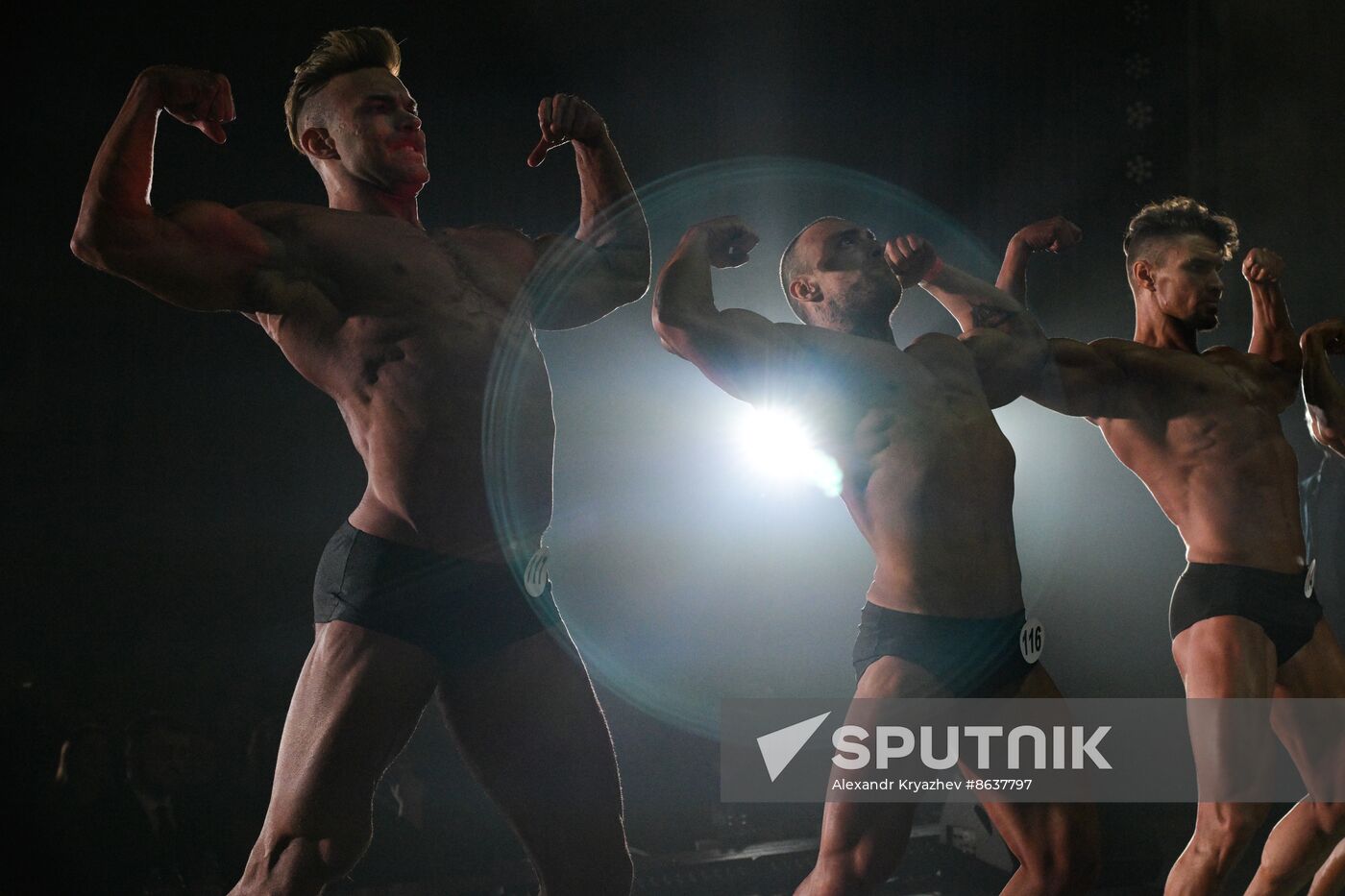 Russia Bodybuilding Cup