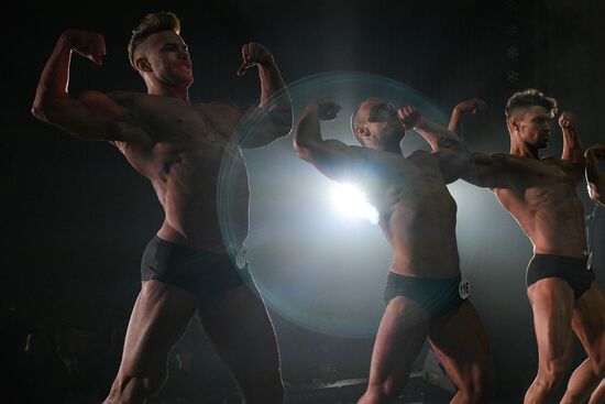 Russia Bodybuilding Cup