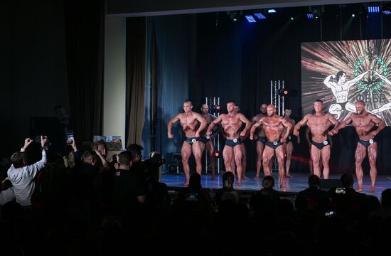 Russia Bodybuilding Cup