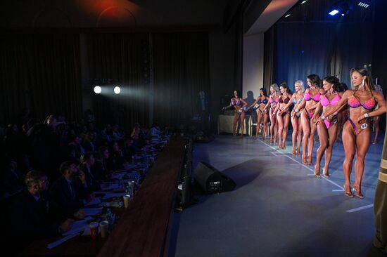 Russia Bodybuilding Cup