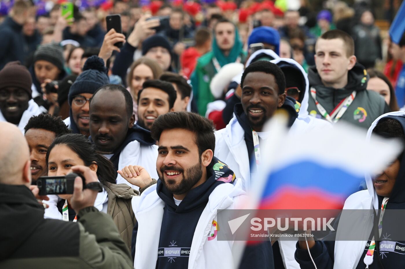 Russia LPR World Youth Festival