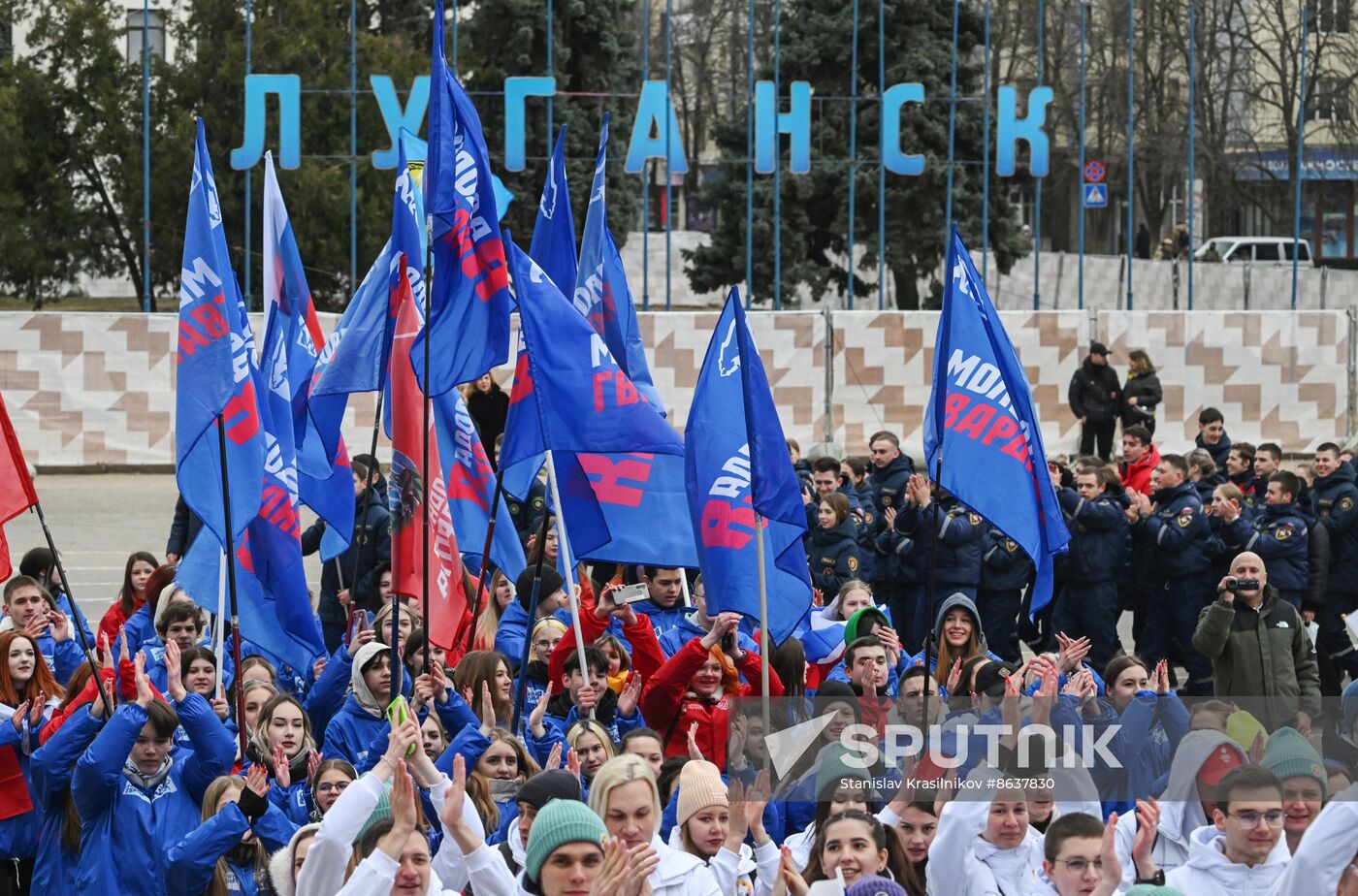 Russia LPR World Youth Festival