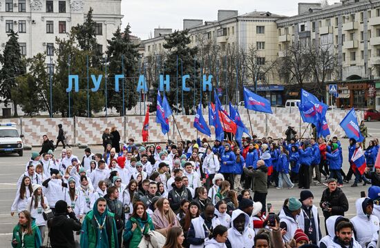 Russia LPR World Youth Festival