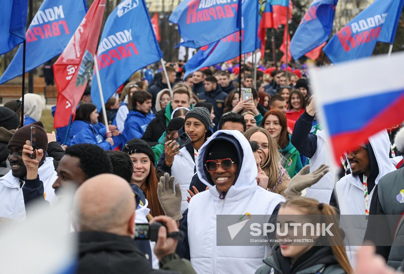 Russia LPR World Youth Festival