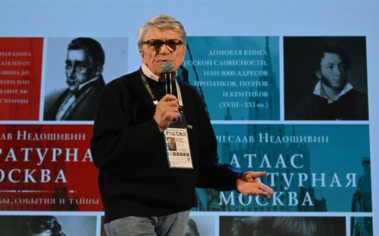 RUSSIA EXPO. Presentation of Vyacheslav Nedoshivin's Literary Moscow