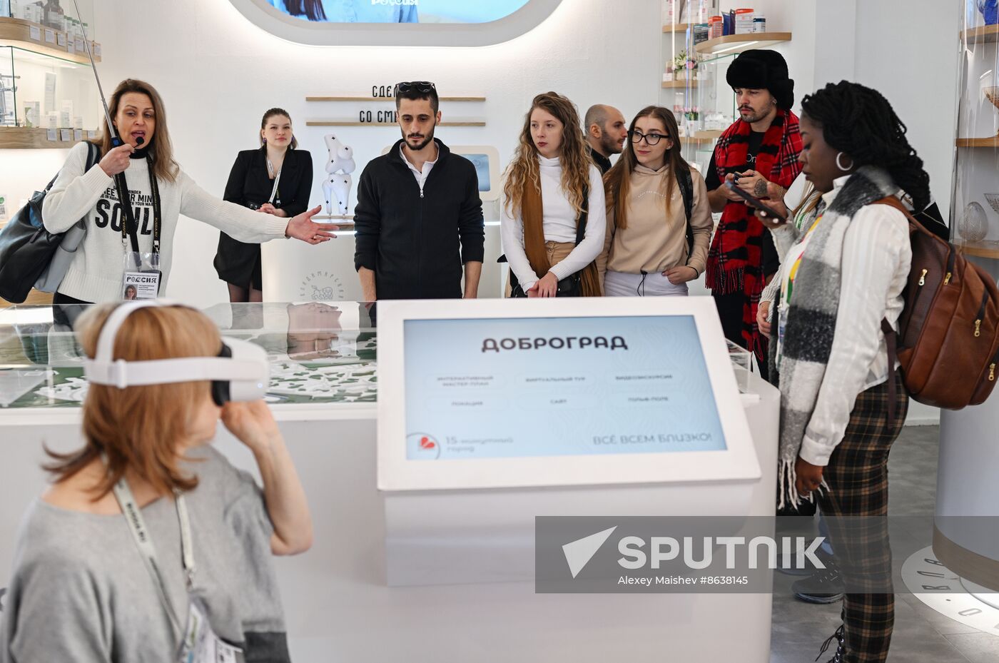 RUSSIA EXPO. Tour for World Youth Festival participants